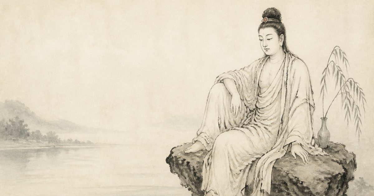 An ink-wash painting of Guanyin, the Chinese bodhisattva of compassion, seated in royal ease on a rock beside still water, with a vase and a willow spray.