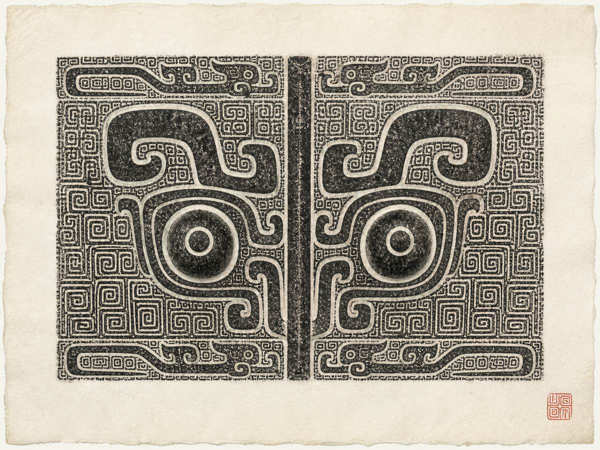 An ink rubbing of a taotie mask from a late Shang bronze vessel, bilaterally symmetrical around a central flange, with two large bulging eyes, curling horns, no lower jaw, and a dense squared-spiral background